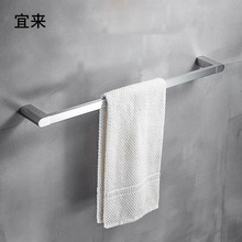 锌合金五金挂件套装浴室毛巾架卫生间纸巾架单杆马桶刷壁挂毛巾杆
