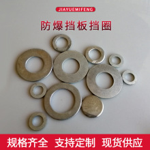 �V�÷����ܷ�Ȧ�����\�����Ȧ���׽��ٲ��P��͉��͸��g�ͷ�