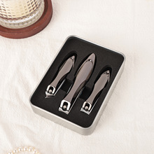 螳螂防飞溅指甲钳套装 高碳钢合金指甲刀修甲修脚工具美甲活动款