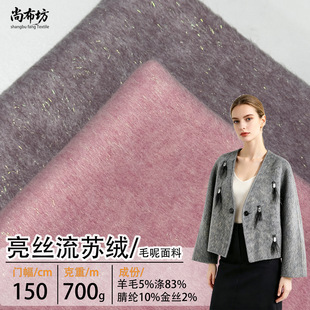 ���z���K�që������700g����ë��z�켏�ﶬŮ�b���וr�b���ϬF؛