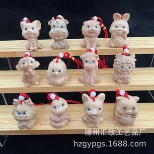 ��ľʮ����Ф����Ʒ��ˇƷ�S�ҹ�����Ф���w���l����