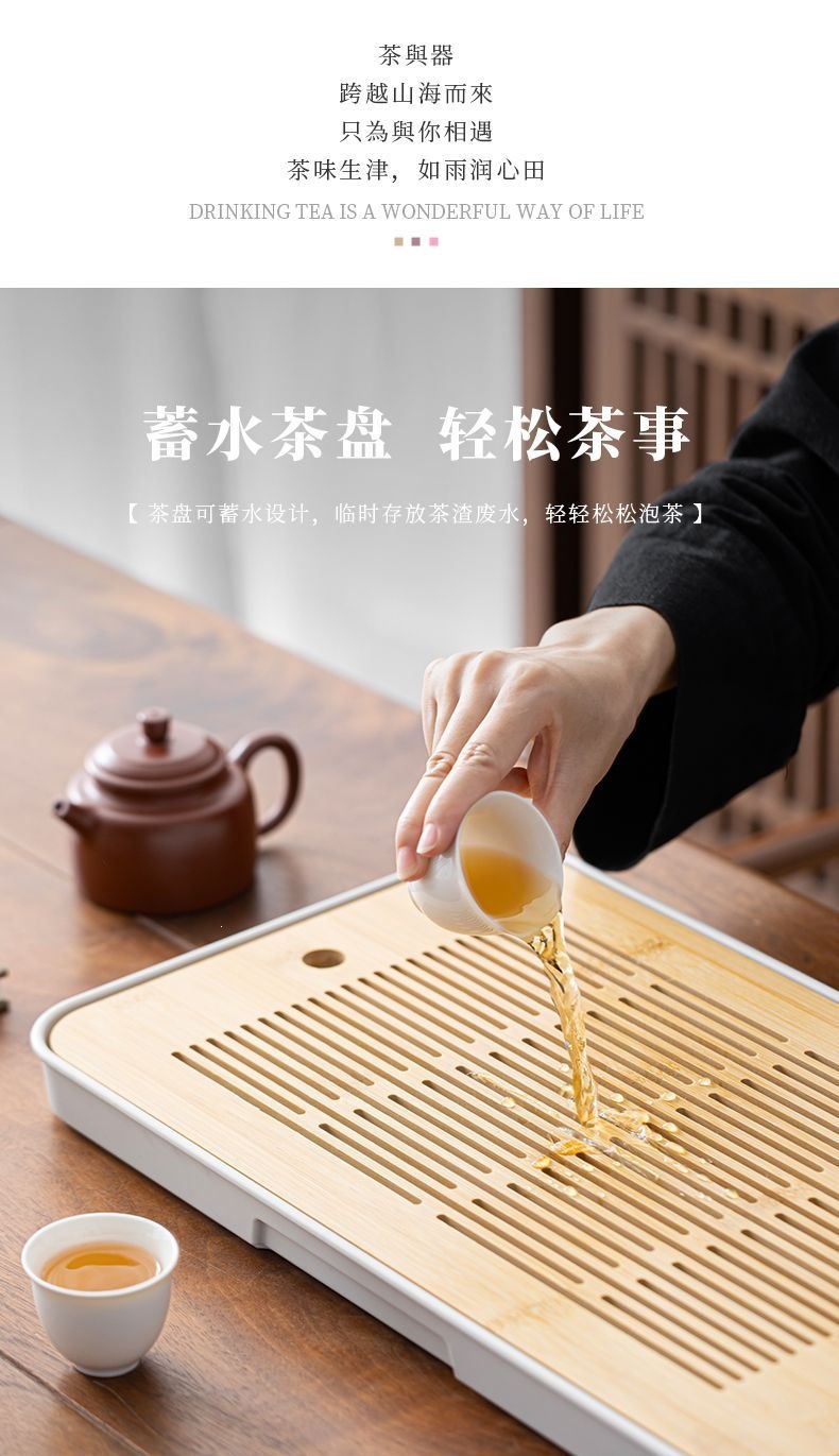 Bamboo Tea Tray with Water Storage Compact Gongfu Tea Serving Tray for Home Tea Ceremony key features