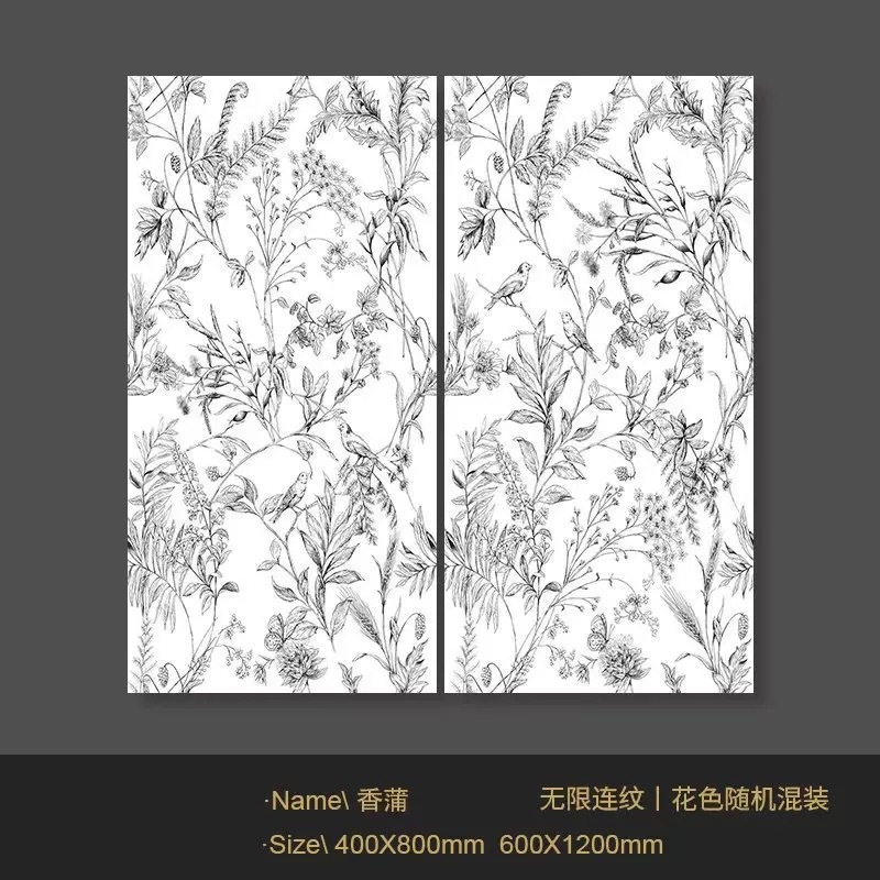 フレンチソフトライトタイル 600x1200 キッチンとバスルームの背景壁タイルクリームスタイルのバスルームフラワーピースフルタイル|undefined