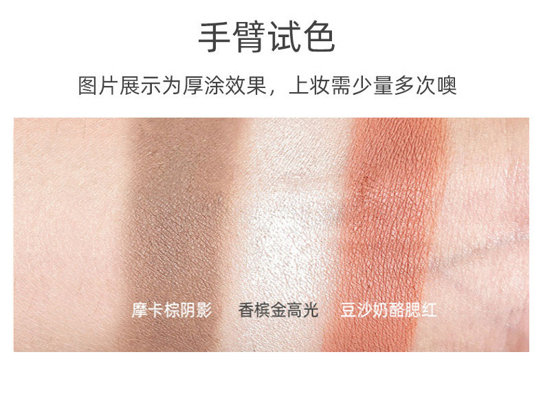 https://www.toonies.cn商品詳情10.jpg_800x800.jpg