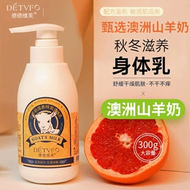 面霜;牙膏;涂抹面膜