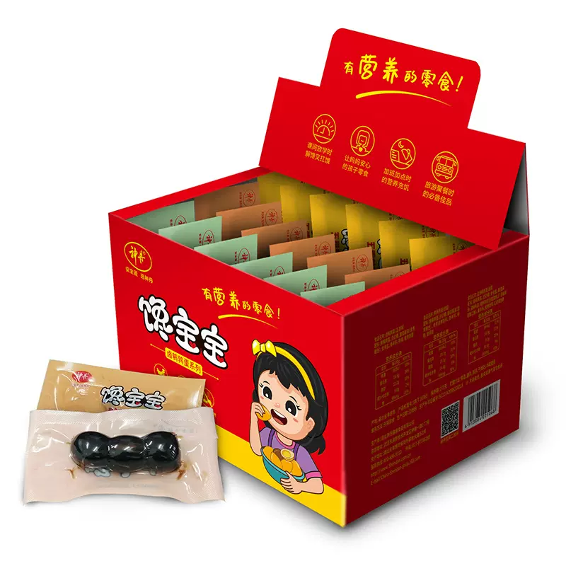 神丹馋宝宝卤鹌鹑蛋铁蛋盐焗五香组合18袋礼盒便携卤香便携零食