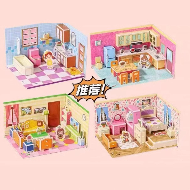 ミニチュアシーンドールハウスおもちゃミニ組み立てモデル3D立体組み立てクリエイティブ手芸クラス実践的な脳|undefined