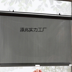 Window Sunshade Artifact, Heat Insulation, Punch-Free Suction Cup, Retractable Sunshade, Household Curtain, Sun Protection, Kitchen Blackout Roller Blind