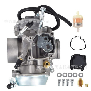 Caltric Carburetor For Polaris 3131568 3131452 3131307 3130945 - Foto 2