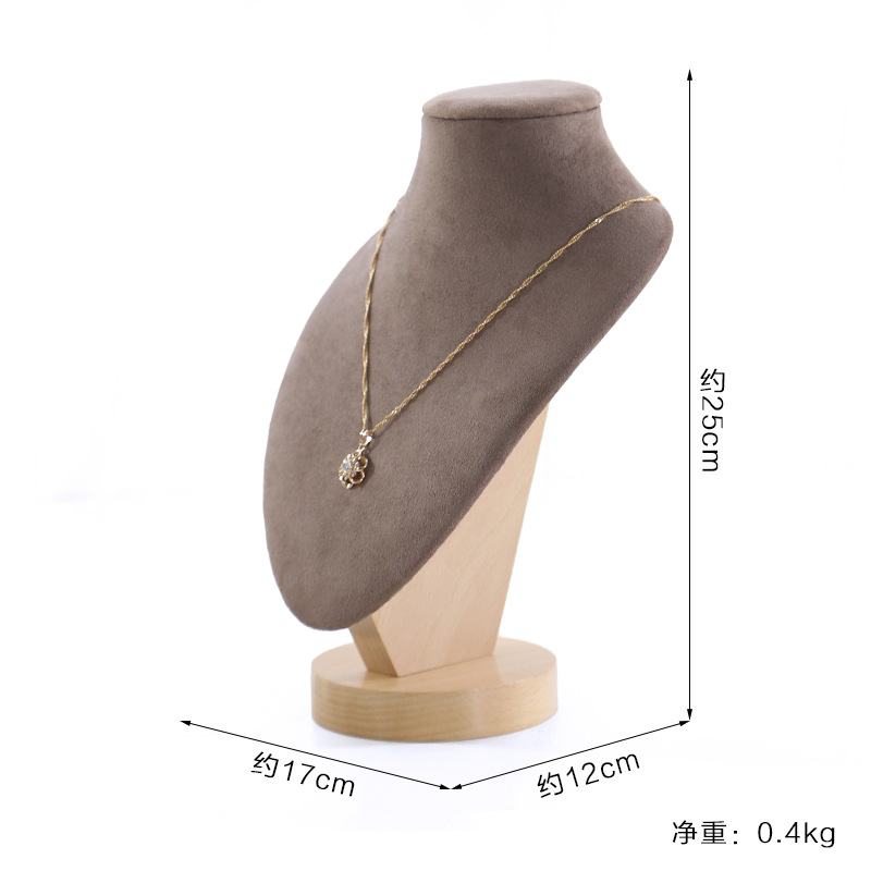 너도밤 나무 미국 초상화 큰 (커피 벨벳) 액세서리없이