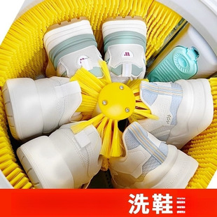 Automatic Shoe Washing Machine Household Mini Small Washing Machine Shoe Brushing Machine Washing Socks and Shoes Machine