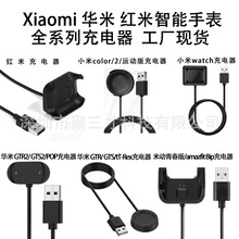 �����ֱ����������Xiaomi���׺���watchamatfit�����������ֻ�