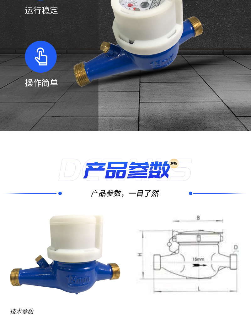 O1CN01TxbrcX1VBieX8ILh9_!!2216830382615-0-cib.jpg?__r__=1711960768751