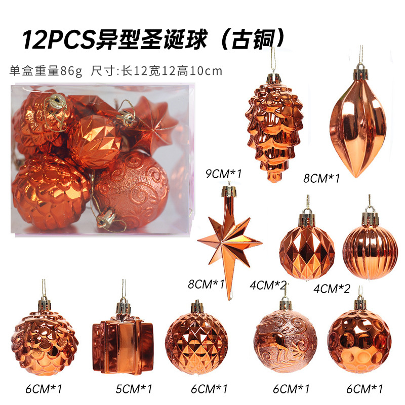 Bola de Navidad con forma especial de 12 piezas (bronce)