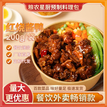 �Z�r�t���u�����u����������Ƶ��w����Ʒ�A�Ʋ����l����ʳƷ