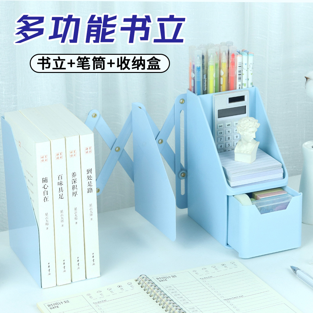 Estante de pie retráctil para libros Estante de escritorio grande para estudiantes