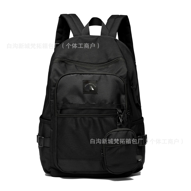 Cross-Border Large-Capacity Multi-Compartment Backpack, Water-Repellent, High-End Computer Backpack, Travel Bag, Student Versatile Backpack