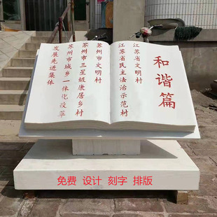 �F؛���lʯ����� ʯ�^��̕����[�� ����ʯ����У�@���^ʯ������