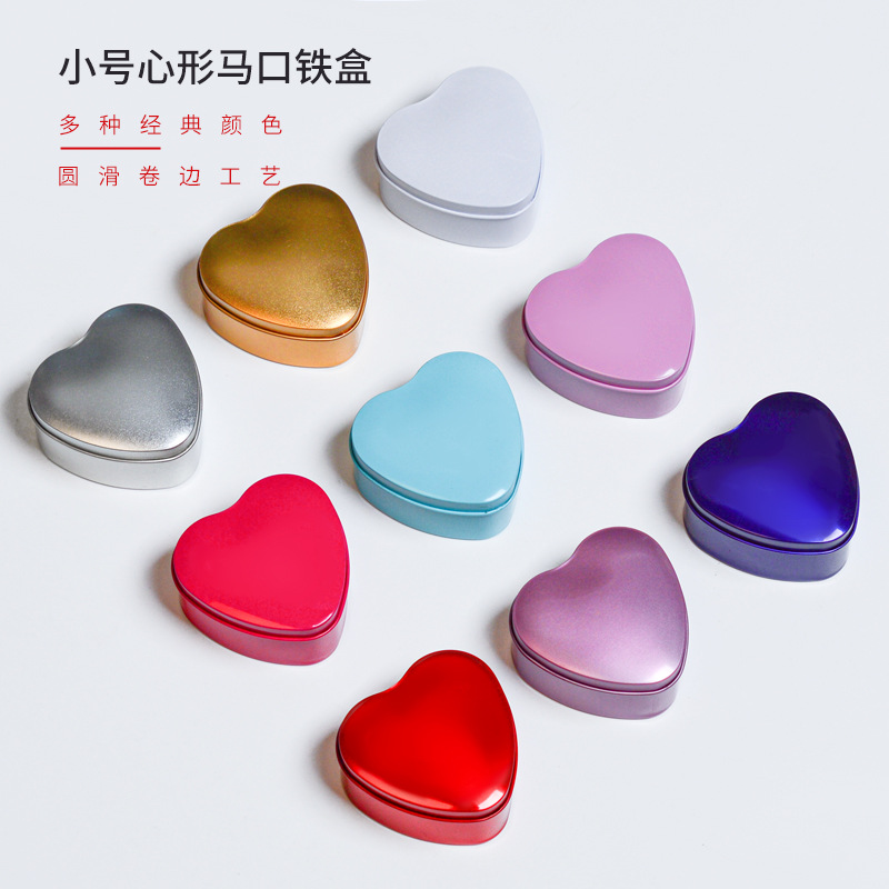 创意马口铁盒包装喜糖盒子小爱心形铁盒礼品包装糖果铁盒现货