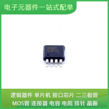 ADG702BRMZ MSOP-8 XC3S500E-4PQG208I MAX44009EDT+T FDA801-VYT