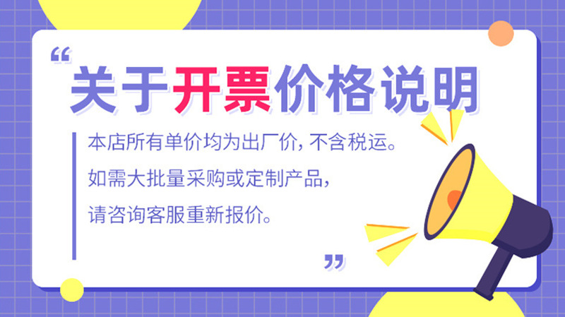 微信图片_20210914145431.png