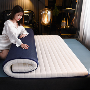 Thai Latex Mattress для взрослого толстого подушки отель двойной татами Студенческий общежитие.