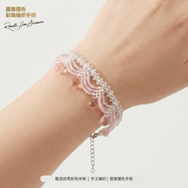插梳;发带;皇冠