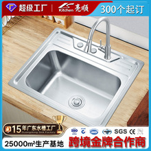 ���Q���l����ɰˮ��һ�w����201���P����z�N��ϴ����һ�w����