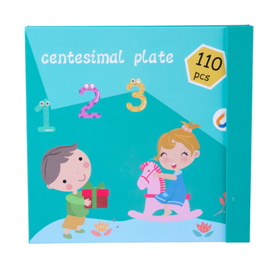 蒙氏磁性百数板 1-100数学教具幼儿园书夹式连续板益智类早教玩具