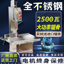 늄�̨ʽС��䏹ǙC���Ã�Ʒ�и�C��ţ�ŹǓ��i�_�����йǙC����