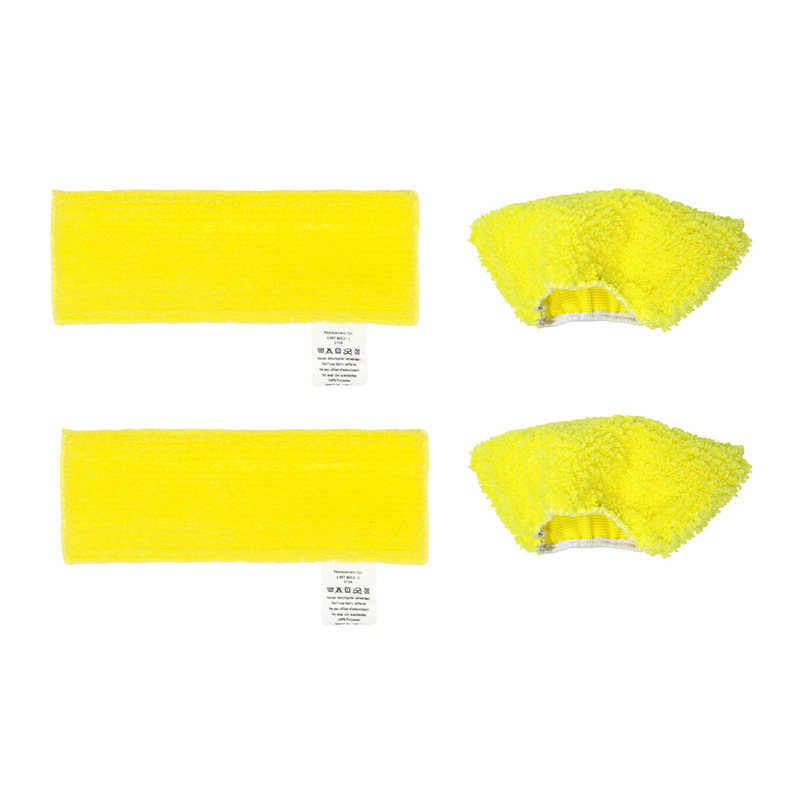 Pure yellow ultra-fine fiber loop velvet steam cover accessory, steam cover hand brush head suitable for Karcher SC1-5 Pure yellow ultra-fine fiber loop velvet steam cover accessory, steam cover hand brush head suitable for Karcher SC1-5