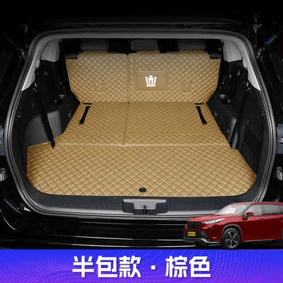 Trunk Mat, Suitable for Toyota Crown Land - nappa-leather-brown-main-cushion-backrest-exclusive-for-crown-land-release-toyota-crown-land-release-2021-2024-7-seater-without-audio-on-the-left-side-dedicated