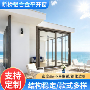 �����X�Ͻ�ƽ�_���̨ϵ�y�X�T���X�Ͻ��T����ش�������������