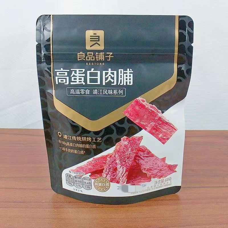 O1CN01BIuh381RB1QxIjjHi_!!2227