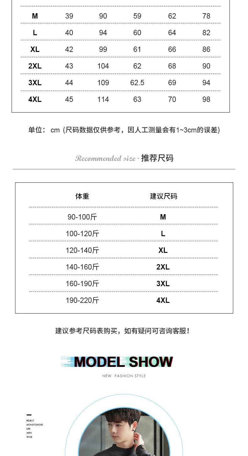 O1CN018mJOoJ1z4KUI1tLLL_!!2212