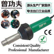 1600W����PP�����Ϻ���PE��PVC���z�ذ��ˮ��Ĥ���I�ß��L��