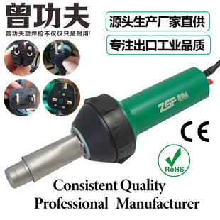 1600W����PP�����Ϻ���PE��PVC���z�ذ��ˮ��Ĥ���I�ß��L��