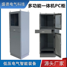 �๦��һ�w�CPC���͉���������䔵���C���O����ƙ��Ƅӹ��ؙ�