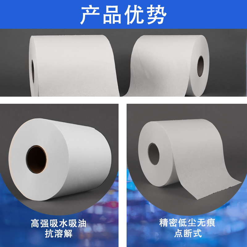 �������ֽ�������ư�ɫ�޳��Ҳ��ò��׵�ë��๤ҵ�޳��޷Ĳ�