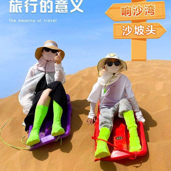 Travel shoe covers for children and adults