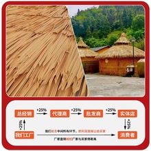 ����é����픾��^�bٵ�������é�����r�Ҙ��e�����������é��