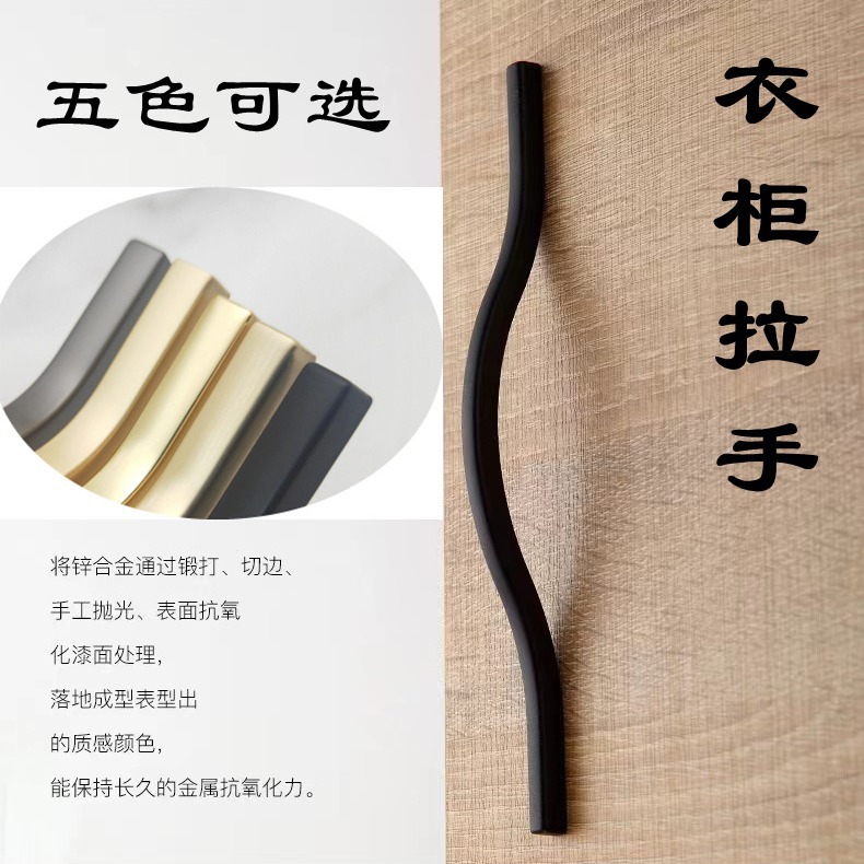 柜门拉手现代简约轻奢金色衣柜门把手橱柜抽屉柜子五金北欧式单孔