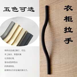 柜门拉手现代简约轻奢金色衣柜门把手橱柜抽屉柜子五金北欧式单孔