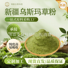 �½���˹���ݷ���ü����ȡ���Ҏ����ȡ��˹���ݬF؛���]��������