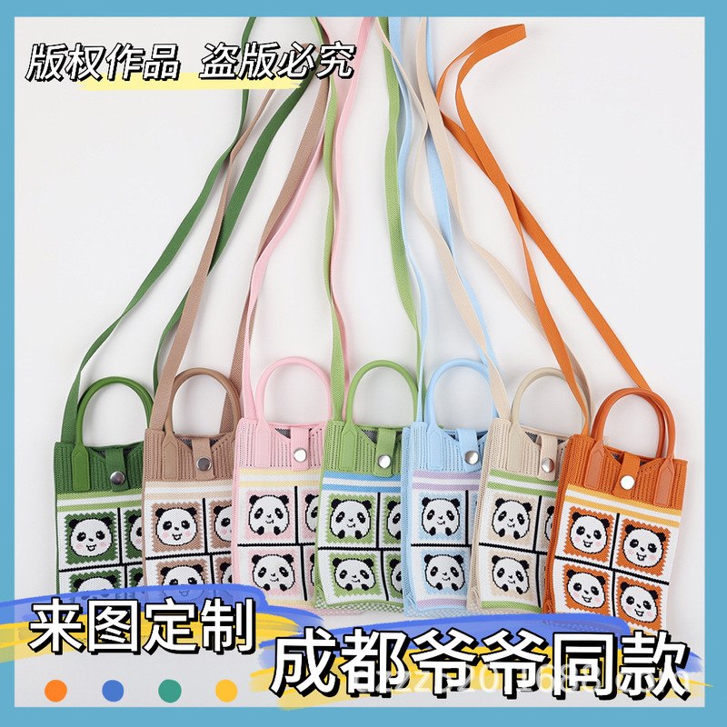 Chengdu Panda Grandpa Bag Same Style Shoulder Bag Crossbody Bag Mobile Phone Handbag Hand Carrying Women's Bag in stock