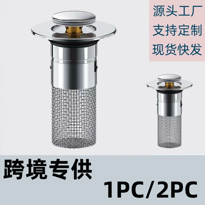 Трансграничный специально для умывальника протекающая пробка для умывальника