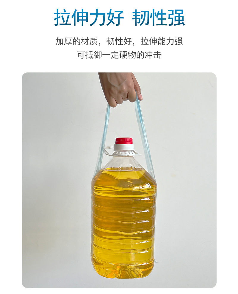 大棚600x9详情页_05