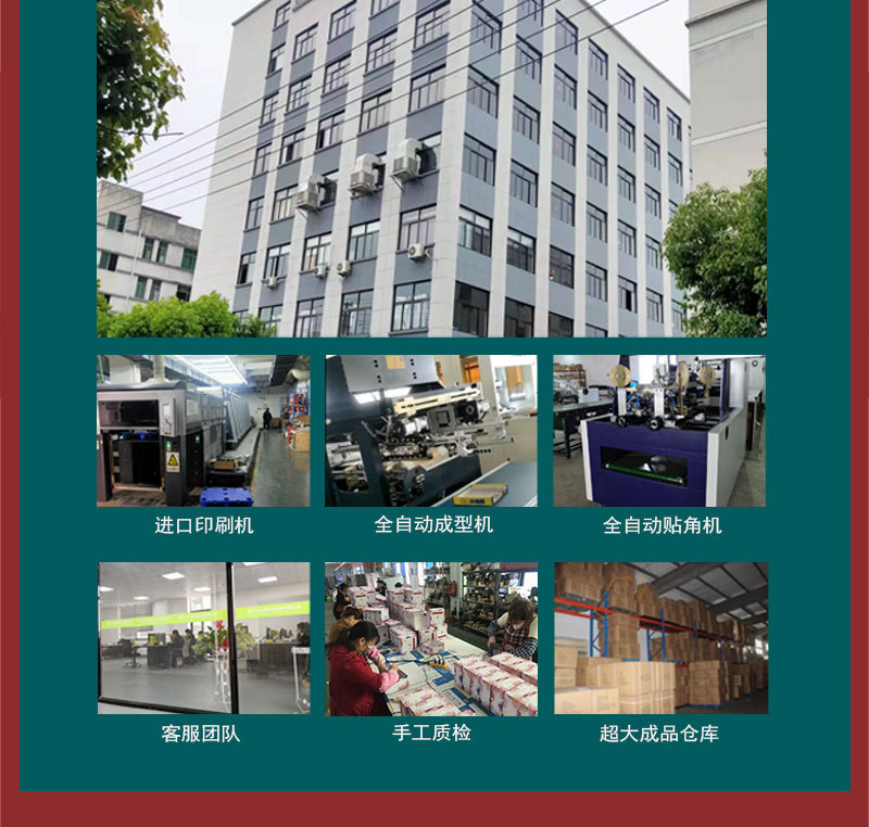 手提袋详情---副本_03