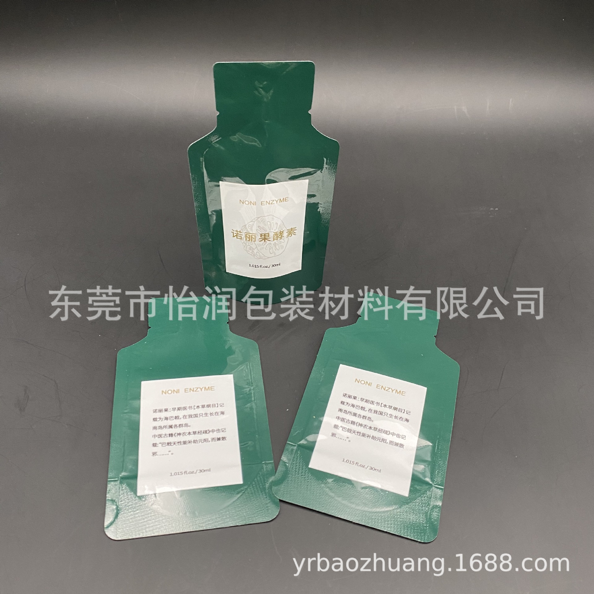 IMG_8418(20211106-123525)