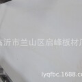 杨木LVL多层木线条 门套线 卡边条基材  LVL顺向无 缝胶合板